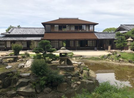 英雲荘(三田尻御茶屋)庭園 / Eiunso Garden (Mitajiri Ochaya), Hofu, Yamaguchi 英雲荘(三田尻御茶屋)庭園 / Eiunso Garden (Mitajiri Ochaya), Hofu, Yamaguchi