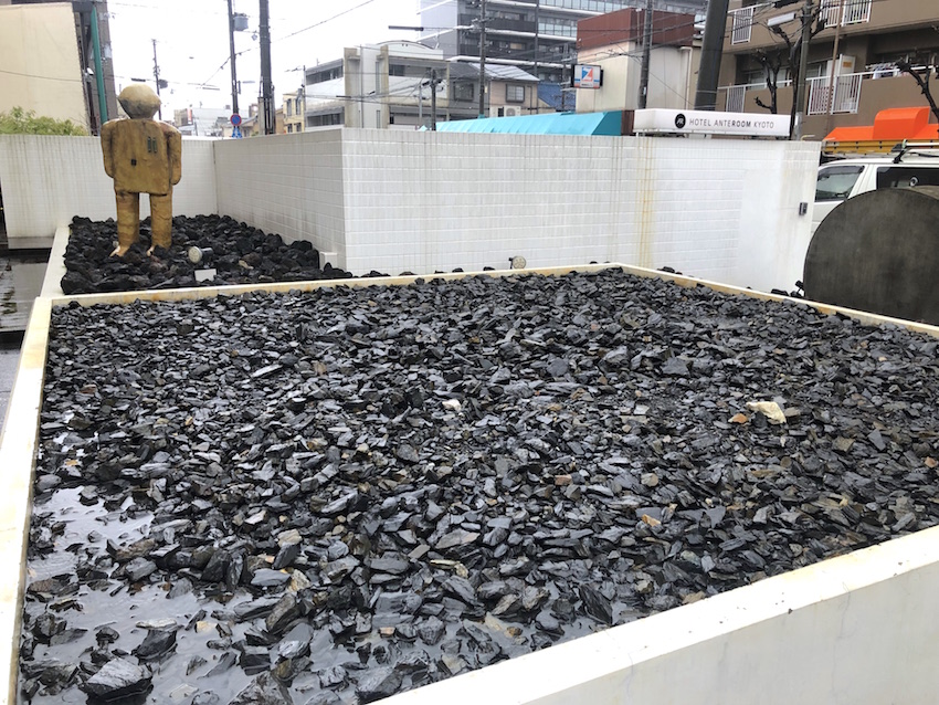 ホテル アンテルーム 京都庭園 名和晃平の枯山水も 京都市九条の庭園 庭園情報メディア おにわさん