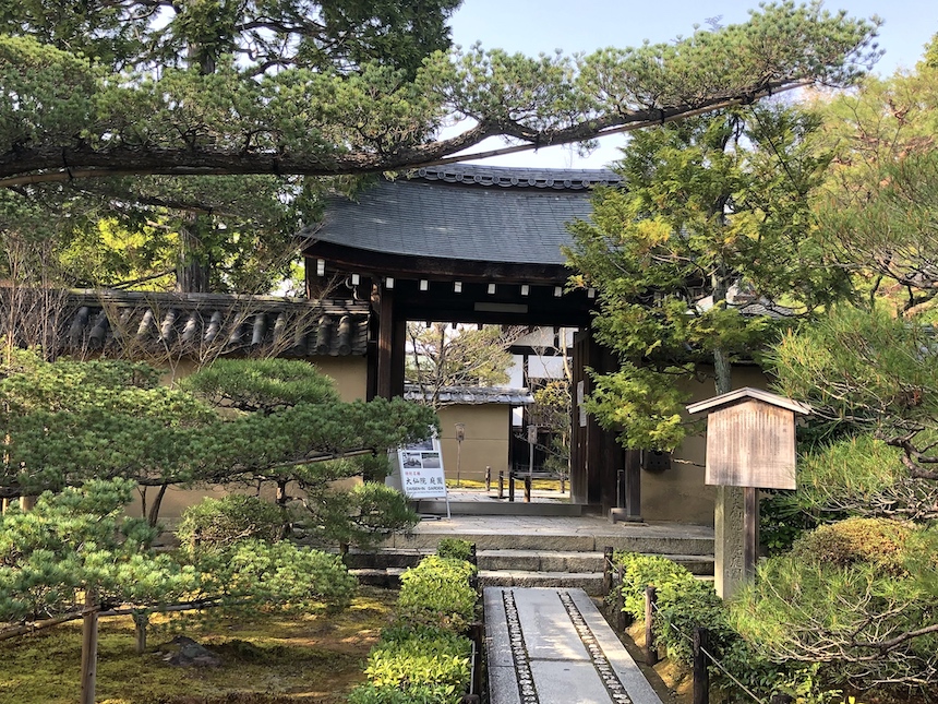 大徳寺 大仙院庭園 ― 庭の国宝…京都市北区の庭園。 | 庭園情報メディア【おにわさん】