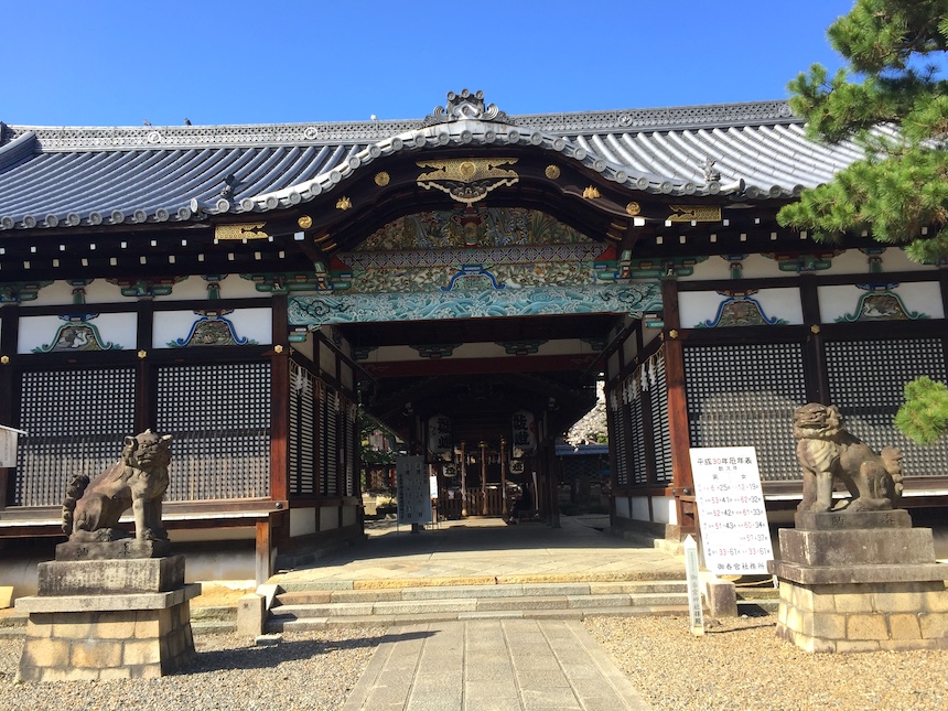 御香宮神社庭園“小堀遠州ゆかりの石庭” ― 中根金作作庭…京都市伏見区の 