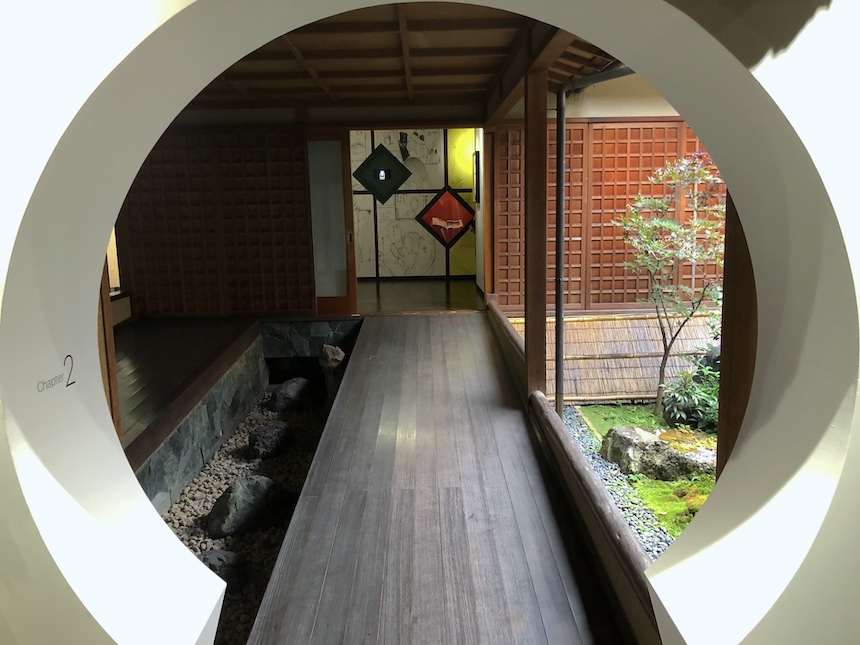 誉田屋源兵衛 ― KYOTOGRAPHIEの展示も…京都市中京区の庭園。 | 庭園情報メディア【おにわさん】