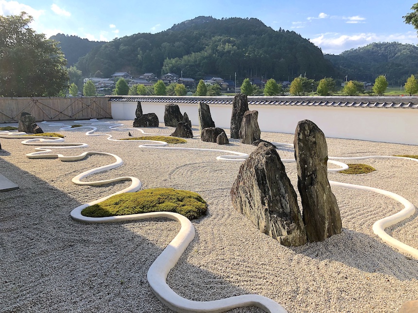 ISAMU NOGUCHI イサムノグチ庭園美術館(サイン本)』 - アート