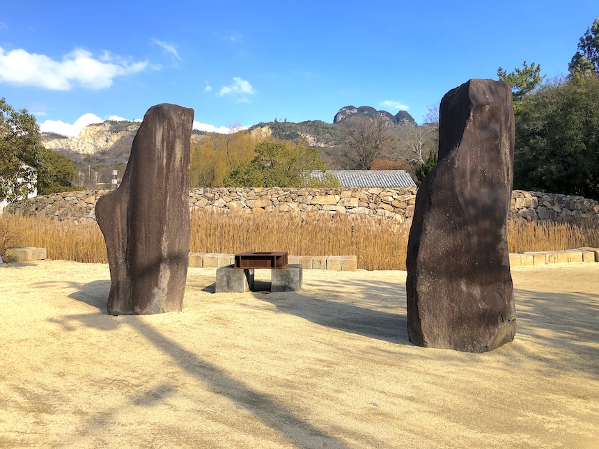 イサム・ノグチ庭園美術館 ― 香川県高松市の庭園。 | 庭園情報メディア 