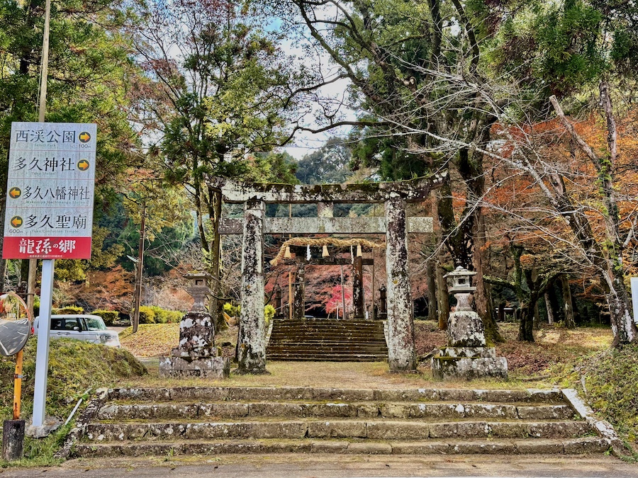 西渓公園 日本庭園 / 寒鶯亭 ― 国登録有形文化財…佐賀県多久市の庭園