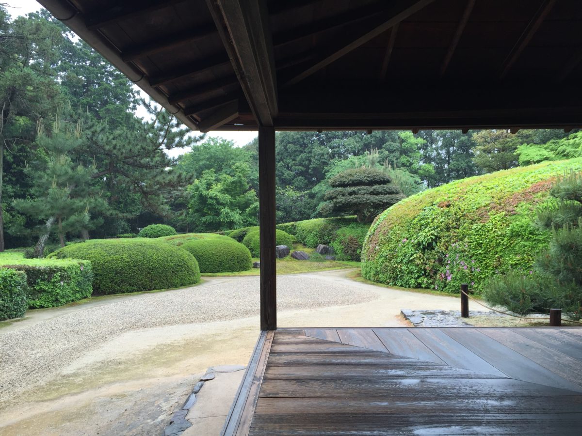 慈光院庭園 奈良県大和郡山市の庭園 国指定名勝 庭園情報メディア おにわさん