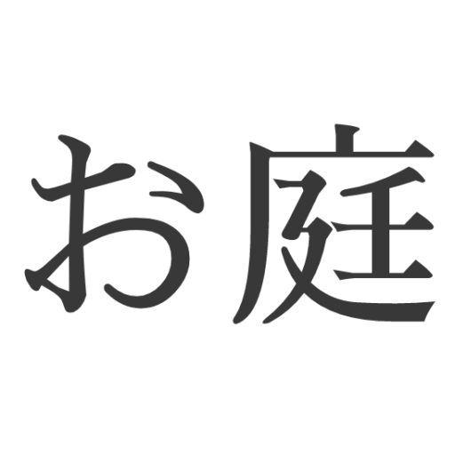 全国日本庭園マップ u2015 1,600箇所の日本庭園を都道府県別に探す 