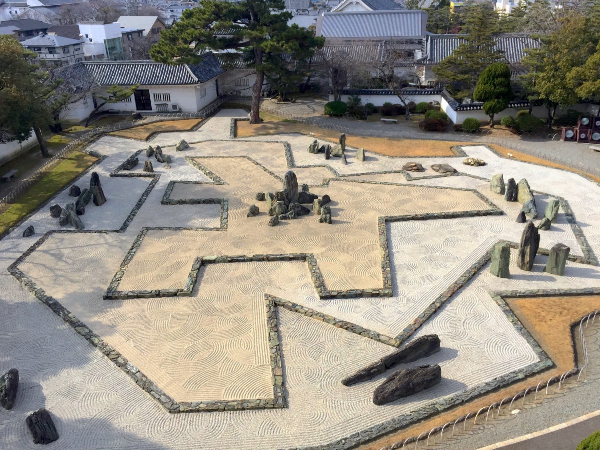 岸和田城庭園 八陣の庭 重森三玲作庭 大阪府岸和田市の庭園 庭園情報メディア おにわさん