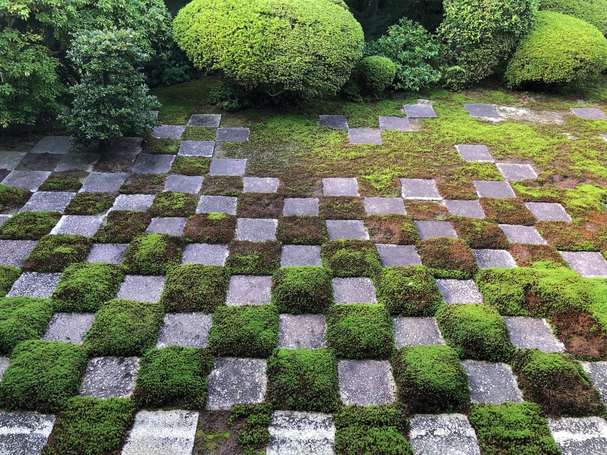 東福寺本坊庭園“八相の庭” ― 重森三玲作庭…京都市東山区の庭園