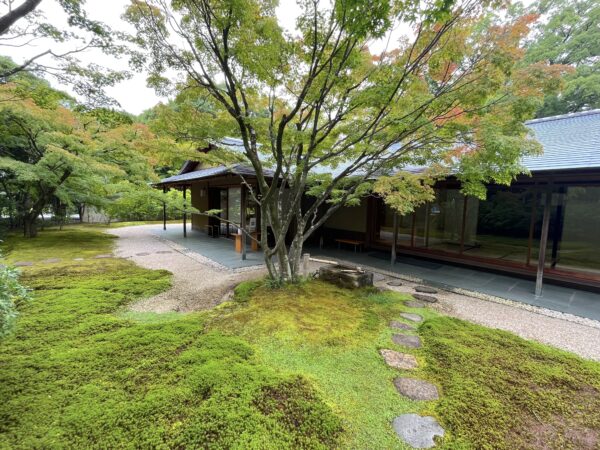 豊田市美術館 童子苑 / Toyota Municipal Museum of Art’s Garden, Toyota, Aichi