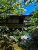日本の庭 伊藤ていじ 岩宮武二 亀倉雄策 THE JAPANESE GARDEN