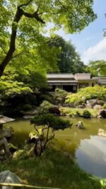 玄関の庭 　立花大亀 　谷口吉郎　 監修　 毎日新聞社　 玄関　 庭 玄関の庭 立花大亀 谷口吉郎 監修 毎日新聞社 玄関 庭 アート